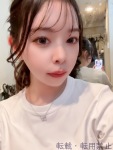 結城 えれなのプロフィール画像