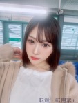 みくのプロフィール画像