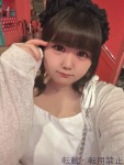 美雲 あやののプロフィール画像
