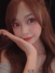 めいのプロフィール画像