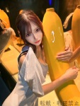  れいなのプロフィール画像