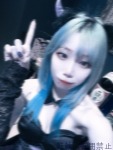  うるのプロフィール画像