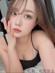 中条 りんのプロフィール画像