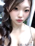  ひなのプロフィール画像