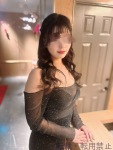  なずなのプロフィール画像
