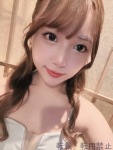  いろはのプロフィール画像