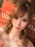 ねねのプロフィール画像