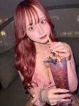  はるなのプロフィール画像