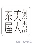  みれあのプロフィール画像