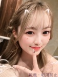  りみのプロフィール画像