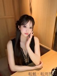  まりあのプロフィール画像