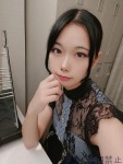 なのかのプロフィール画像