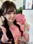 神崎 ゆあのプロフィール画像