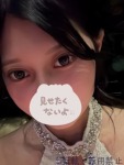  りんかのプロフィール画像