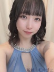  せなのプロフィール画像