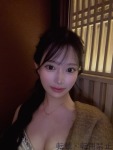 くるみのプロフィール画像