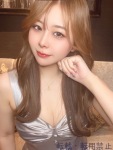  はづきのプロフィール画像