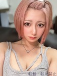 愛染 とものプロフィール画像