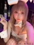 天道 このはのプロフィール画像