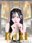  りりのプロフィール画像