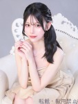 ゆかのプロフィール画像