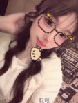 ゆずのプロフィール画像