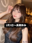  りんごのプロフィール画像