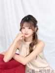  しおんのプロフィール画像