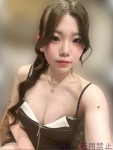 もえのプロフィール画像