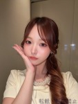 ゆずのプロフィール画像