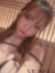  あいかのプロフィール画像