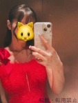  せなのプロフィール画像