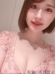  ゆきののプロフィール画像