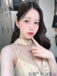  ゆきののプロフィール画像