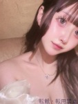 めみのプロフィール画像