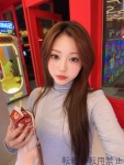  えりかのプロフィール画像