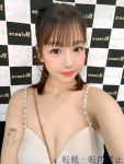  すいのプロフィール画像