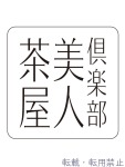  Salahのプロフィール画像