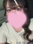 山本 えるのプロフィール画像