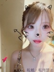 夢乃 ゆらのプロフィール画像