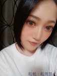 天音 まこのプロフィール画像