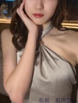  あやかのプロフィール画像