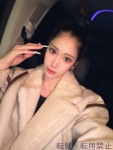  すずのプロフィール画像