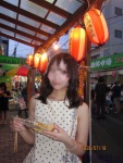 空上 にじのプロフィール画像