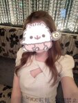  あいのプロフィール画像