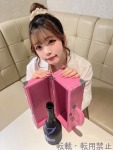 涼風 すずのプロフィール画像