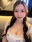 新垣 まいのプロフィール画像