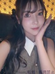  さえのプロフィール画像