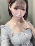 ゆののプロフィール画像