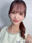 かんなのプロフィール画像